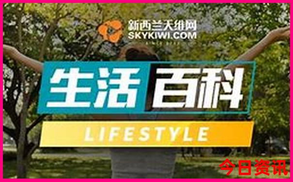 周边两日游适合去哪里