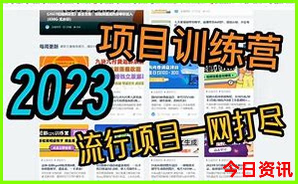 中国寺庙排名前十名
