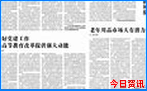 商丘旅游景点排名前十名有哪些